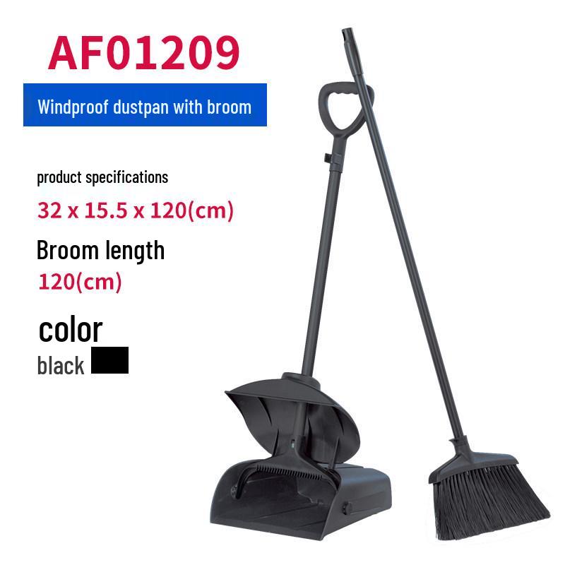 Baiyun Adjustable Windproof Broom & Dustpan Set for Commercial Use