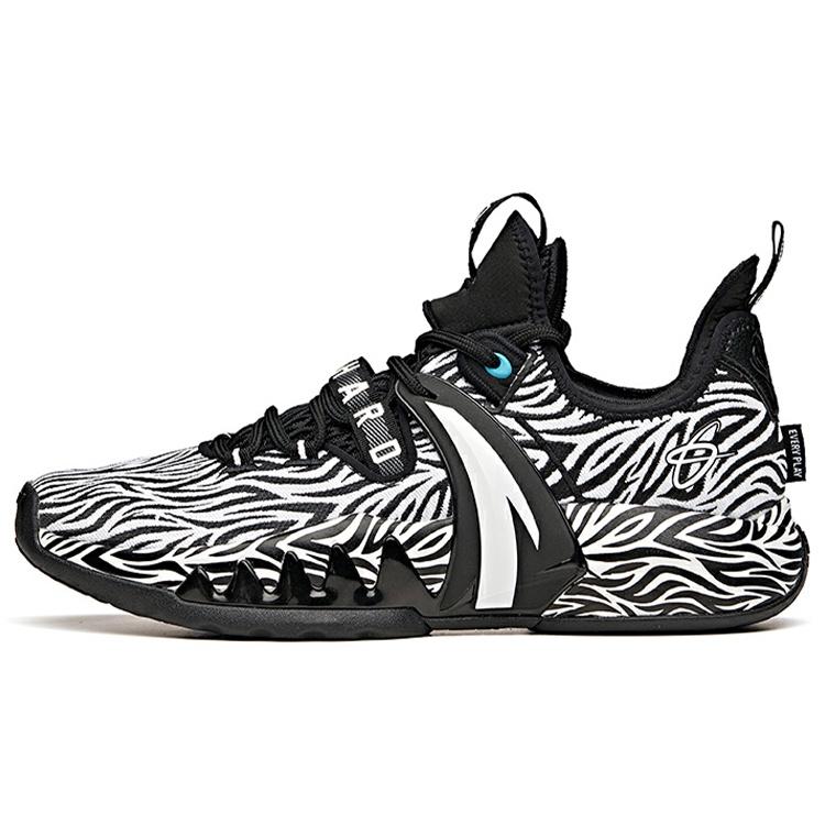 ANTA GH2 Gordon Hayward  White Tiger  Men s 112111103-4 EU 39