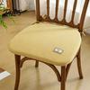 Comfortable Office Chair Cushion Memory Foam Cushion, Thickened Dining Pad with Straps, Supportive Non-Slip Backing, Washable Seat for Autumn Winter