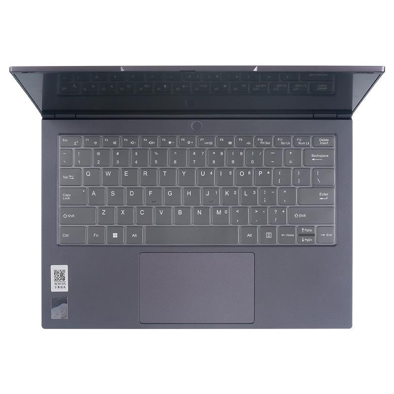 

Прозорий силіконовий захисний чохол для клавіатури Lenovo Lecoo Pro14 2025