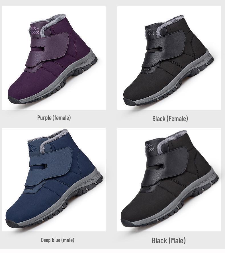 Northeast Women's Waterproof Velvet-Lined Winter Snow Boots - Warm, Thick, High-Top for Elderly
