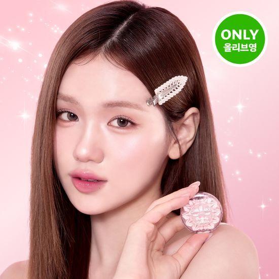 CANMAKE Muyuto Highlighter (Choose One of Four)