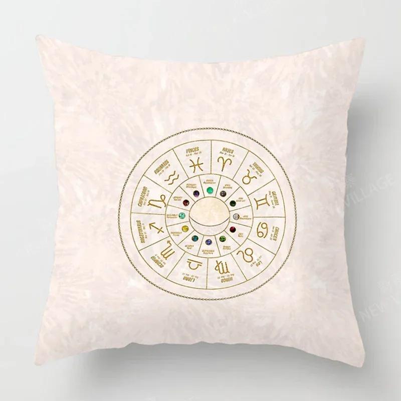 Fall Home Decor Autumn Living Room Throw Pillow Cover Sofa Boho Cushion Cover Mandala   X