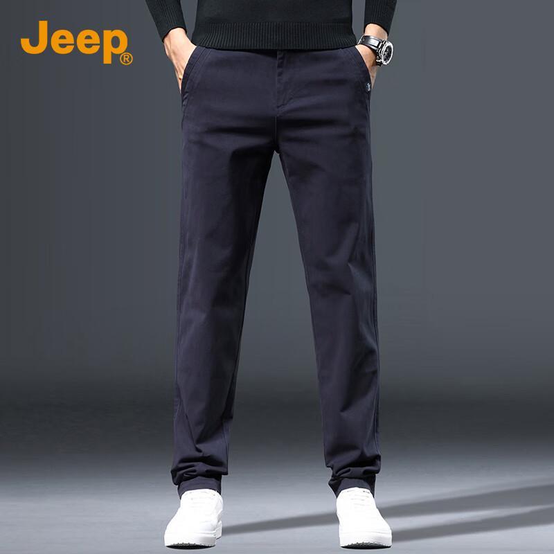 Jeep Men's High Cotton Blend Straight-Leg Casual Pants