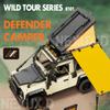 Non-Toxic 2766Pcs Technical Camping Car Model Building Blocks Moc City Off-Road Vehicle Trucks Bricks Stem Toys For Children Adults Gifts