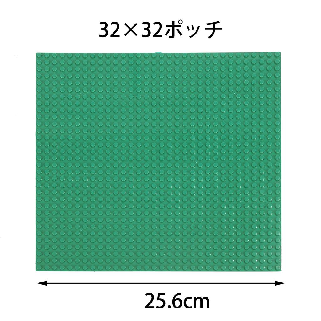 PureSeek Block Baseplates, 7-Color Set, Classic Baseplate Compatible, 32x32mm, Single-Sided Base, Solid Color, LEGO Classic