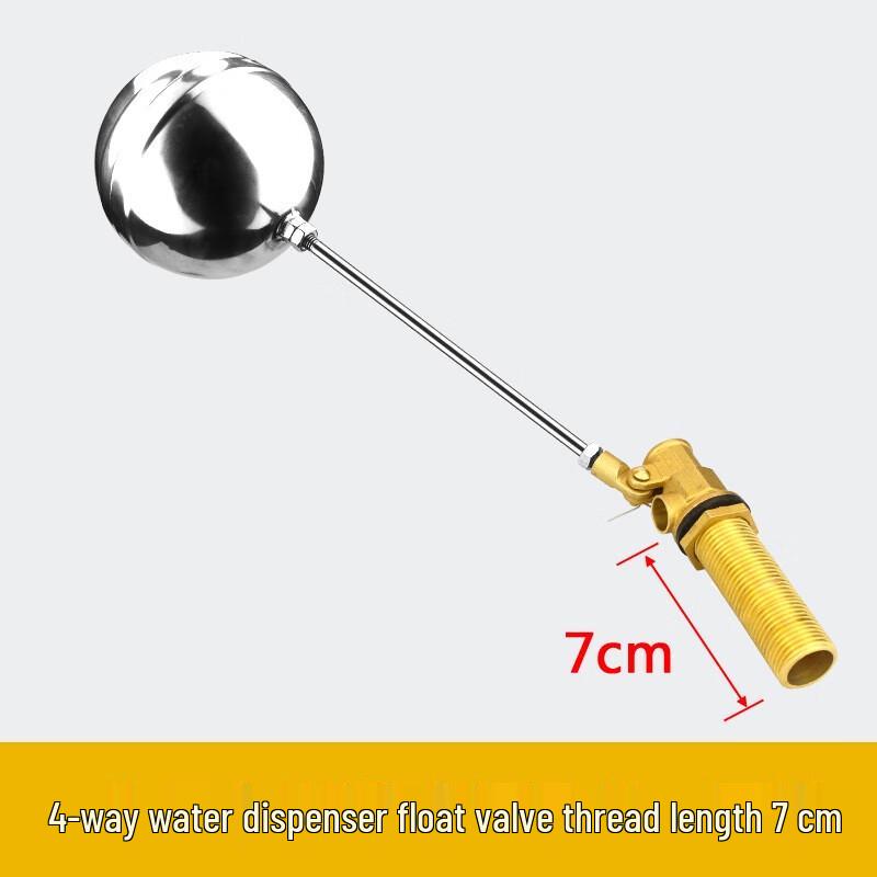 Automatic Adjustable Stainless Steel Float Switch Water Level Controller