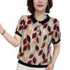 Ladies Short-sleeved Mother Middle-aged Loose Small Shirt Middle-aged Ladies T-shirt Short-sleeved