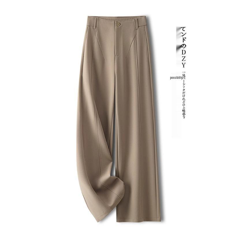 Women's Gray Wide-Leg Draping Pants - Spring/Autumn 2025 Casual, Floor-Length, Loose, Slimming, Straight-Leg Style