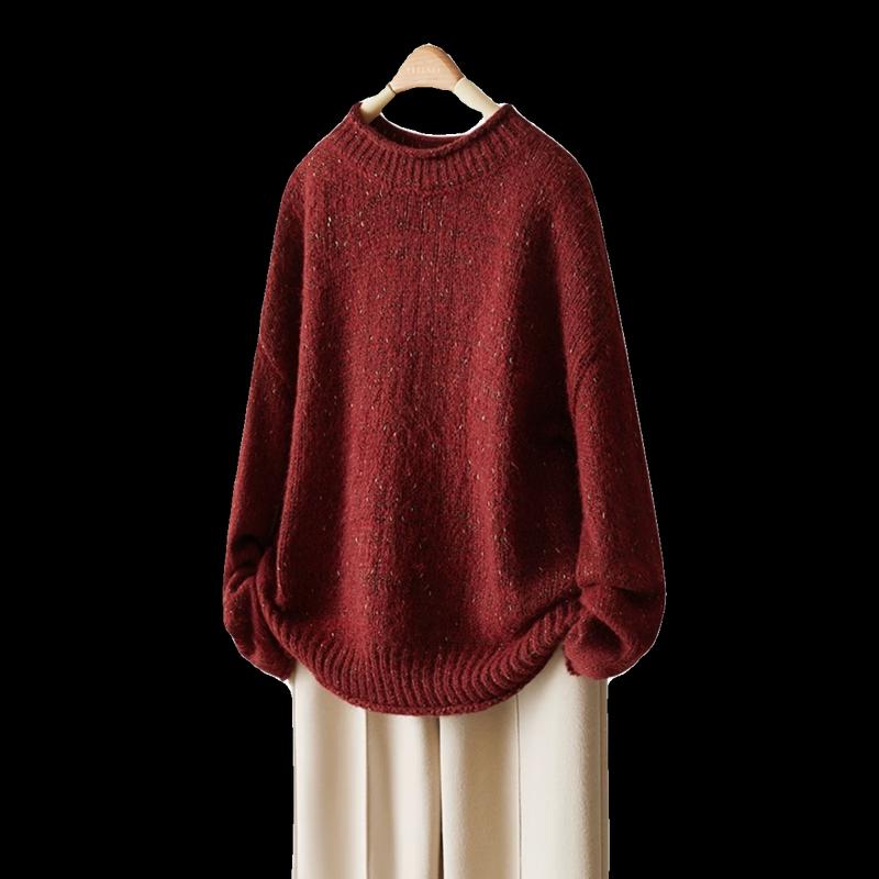 IHIMI Women's Thick Knit Sweater