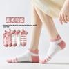 Japanese Style No Show Socks Solid Color Striped Ankle Socks Spring Summer Kawaii Invisible Low Cut Lightweight Short Socks