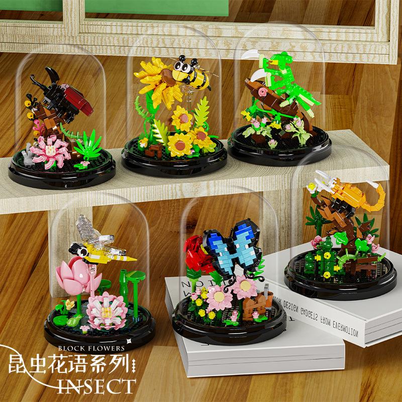 Insect Children Toys Mini Blocks Construction Set Flower Particle Building Block Toy for Kids Boy 9 to 12 Year Old Adults Bricks