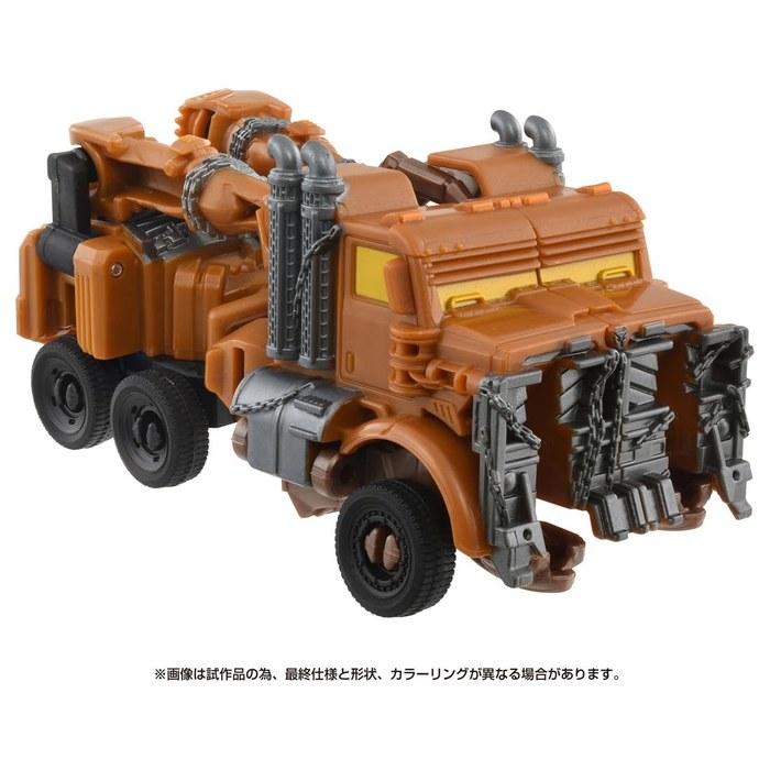 TAKARA TOMY Transformers Beast Wars Awakened BCAS-04 Awakened Change Armor Set Scourge & Skorponok (x 1)