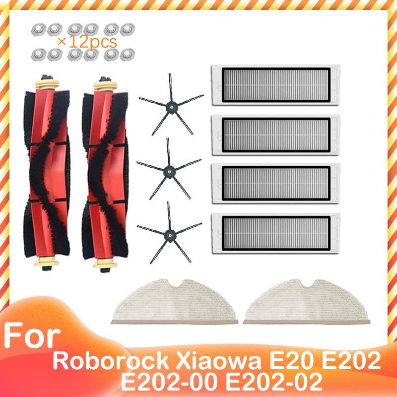 Spare Main Brush Side Brush HEPA Filter Mop Cloth Front Castor for Xiaomi Roborock Xiaowa E20 E202 E202-00 E202-02 Robot Vacuum