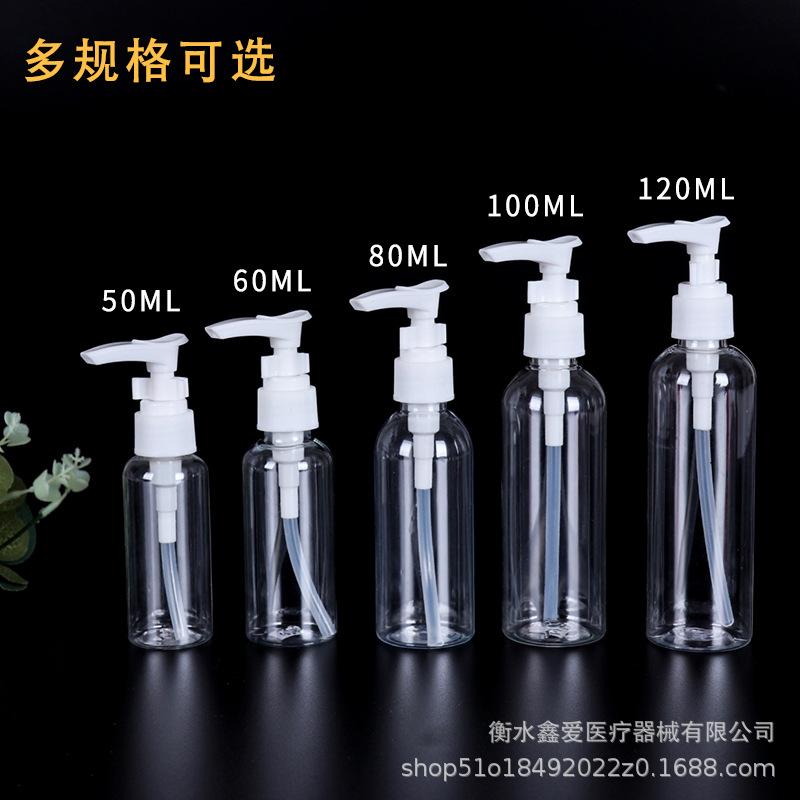 In Stock: 50/60/80/100/120ml Press Clip Pump Plastic Bottle for Lotion and Cosmetics Refill