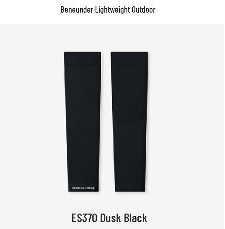 

Beneunder UV Protection Arm Sleeves