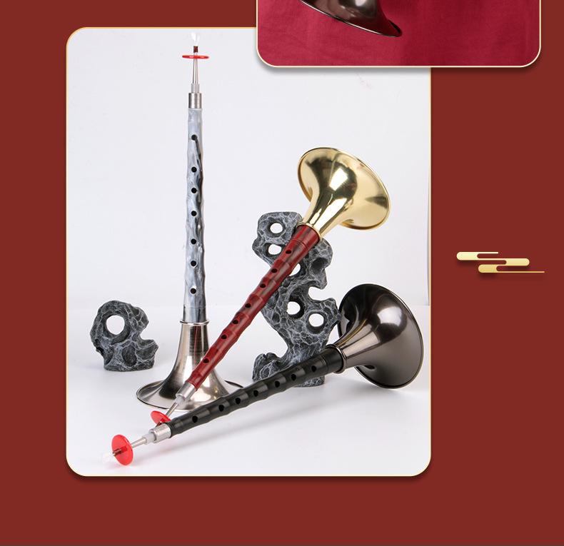 D Key Suona Instrument Set for Beginners and Professionals – Ideal for Folk Events