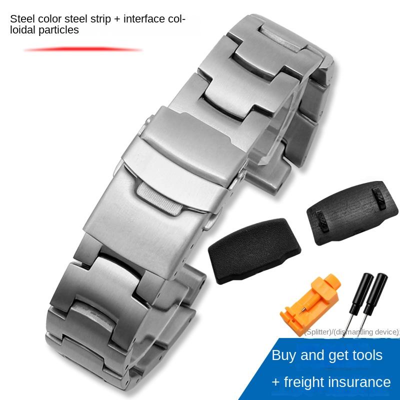 Solid Stainless Steel Strap Men For Casio PRG-250/PRG-260/PRG-280/500/510/550 Watch Band Sport Mountain Metal Watch Chain 18mm