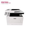 Ricoh 33ppm A4 Black & White Laser Devices CN plug (adapter included)