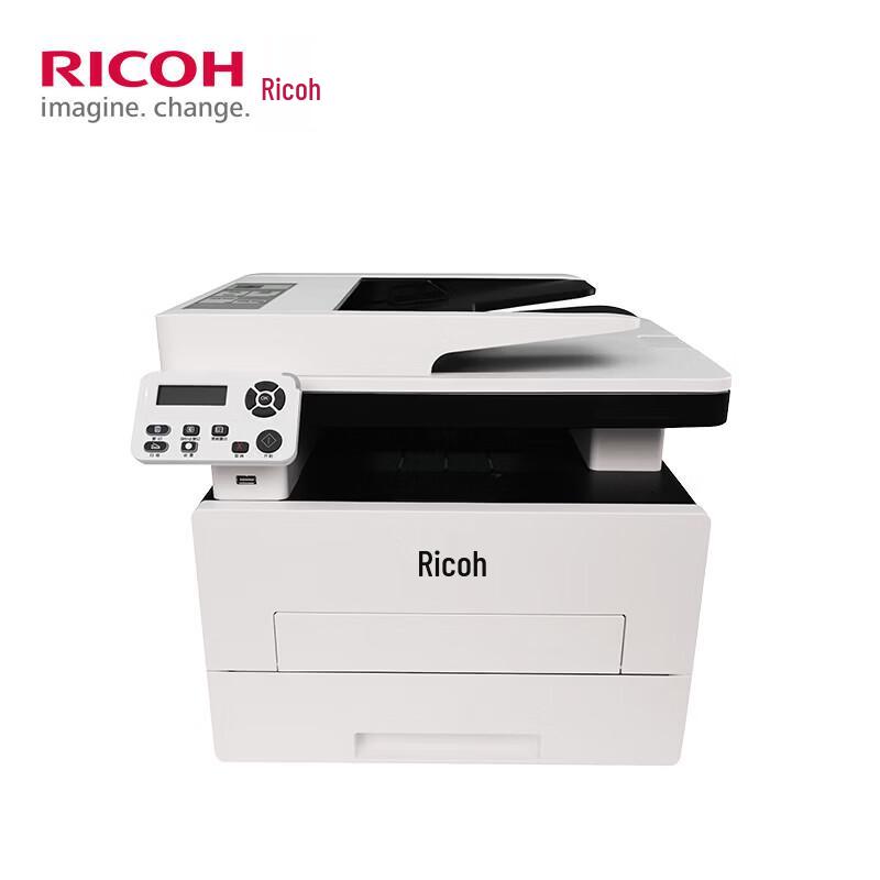 Ricoh 33ppm A4 Black & White Laser Devices CN plug (adapter included)