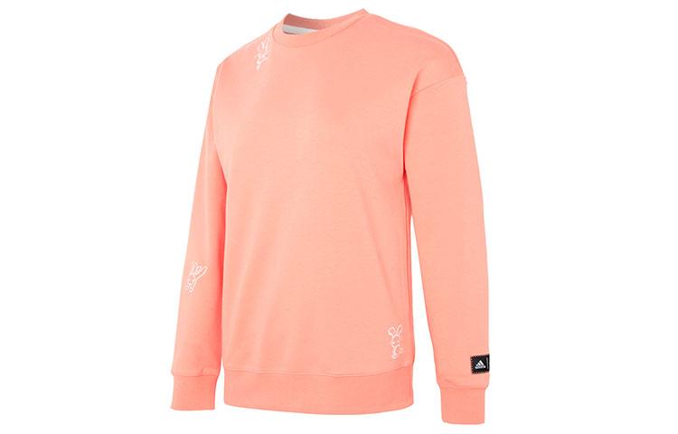 Adidas CNY Sweatshirt Women s Orange Red HZ3003 XS