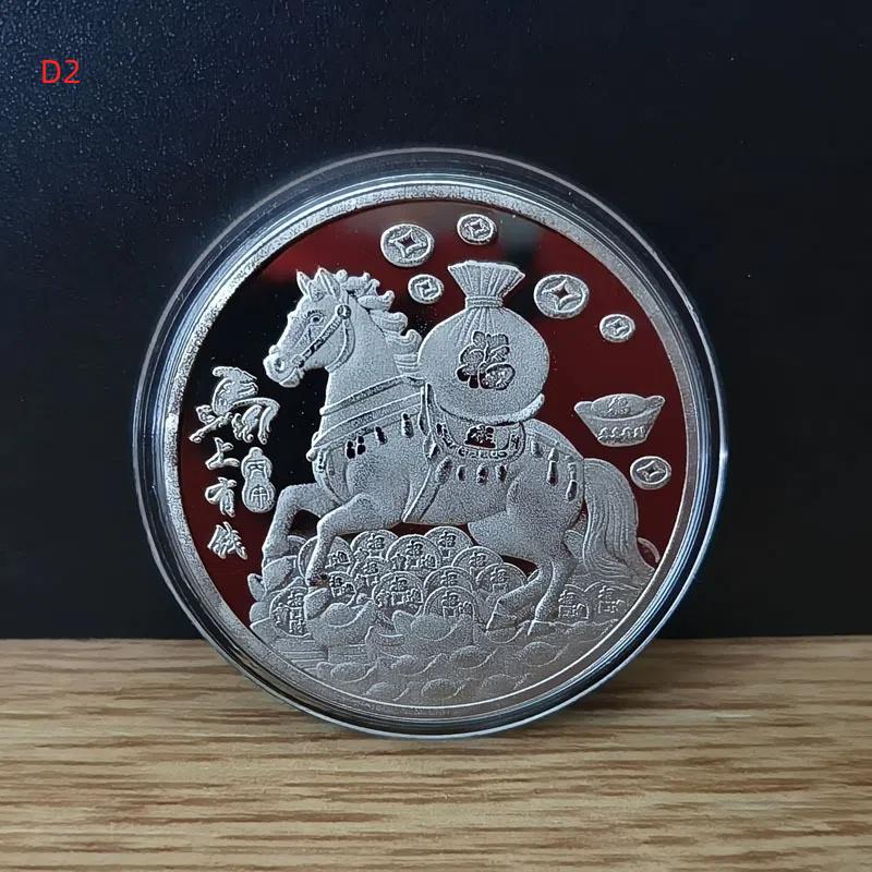 2026 Tierkreiszeichen Pferd Gedenkmedaille Jahr des Pferdes Geburtstagsgeschenk Metallhandwerk Veranstaltungs-Souvenir