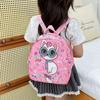Cute Cartoon Kids Backpack Lightweight Nylon School Bag For Boys And Girls