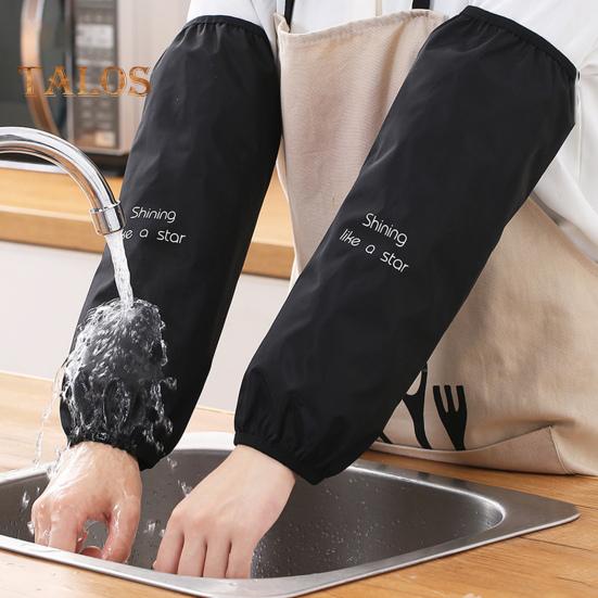 1 זוג כיסויי שרוולים עמידים בשמן יישום רחב חפתים אלסטיים שימושי מטבח עמיד לשומן תפאורה שרוולים צהובים לבית