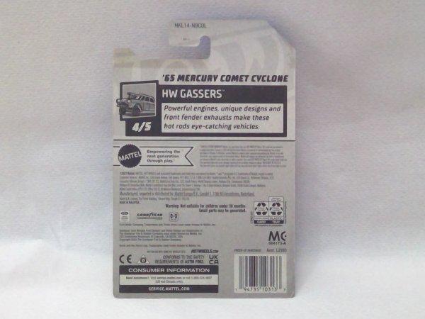 Hot Wheels Super Treasure Hunt 65 MERCURY COMET CYCLONE