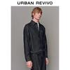 UR Men's Winter 2025 Loose Lapel Shirt with Patch Pockets