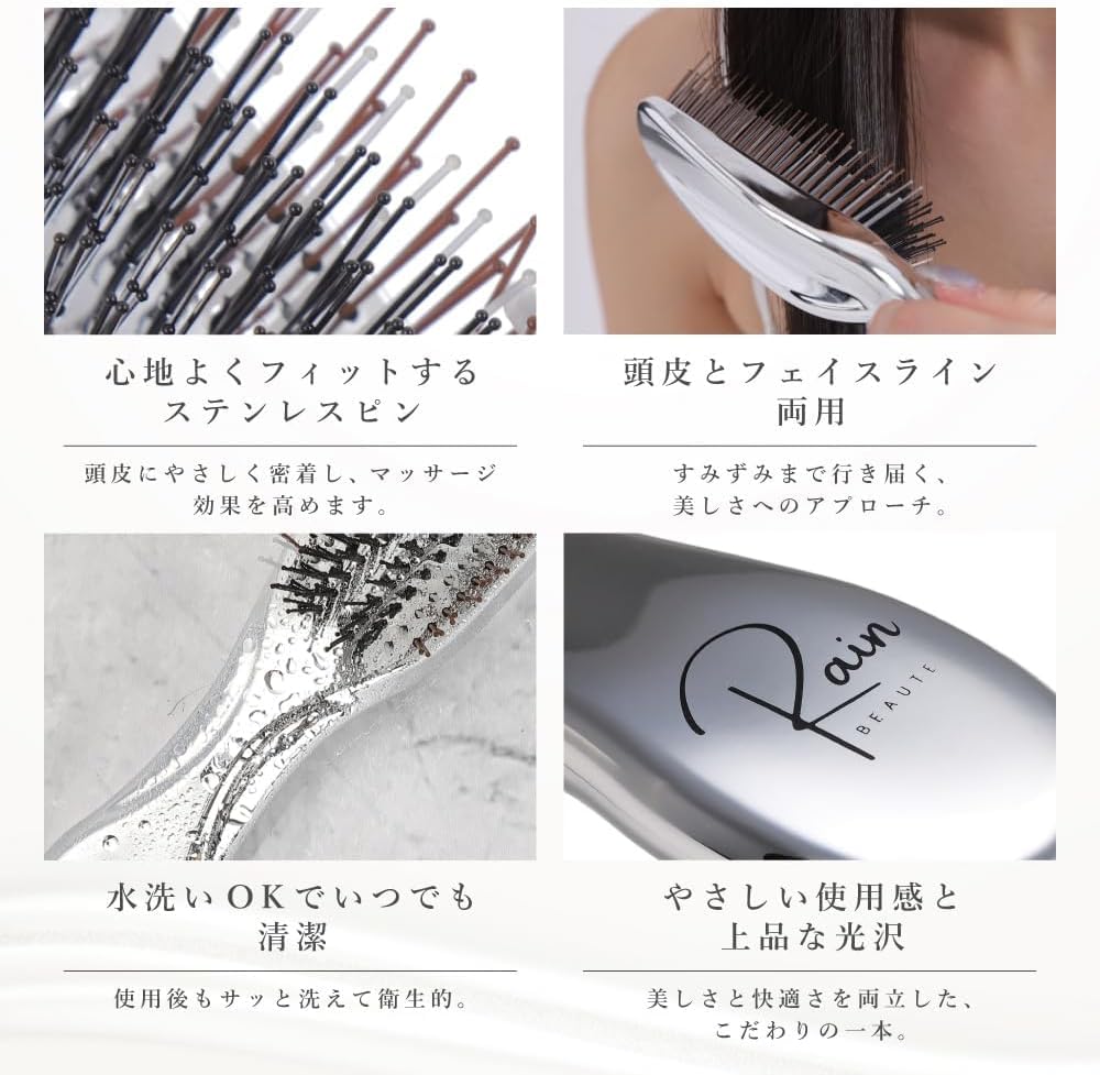 Pennello Umidificante per Cuoio Capelluto Rainbeaute Vincitore di Premi per la Bellezza Set Pennello Liscio per Shampoo per Capelli e Cuoio Capelluto con Supporto [Prodotto 2025] - Pennello, Pennello, Pennello, 2-vie,