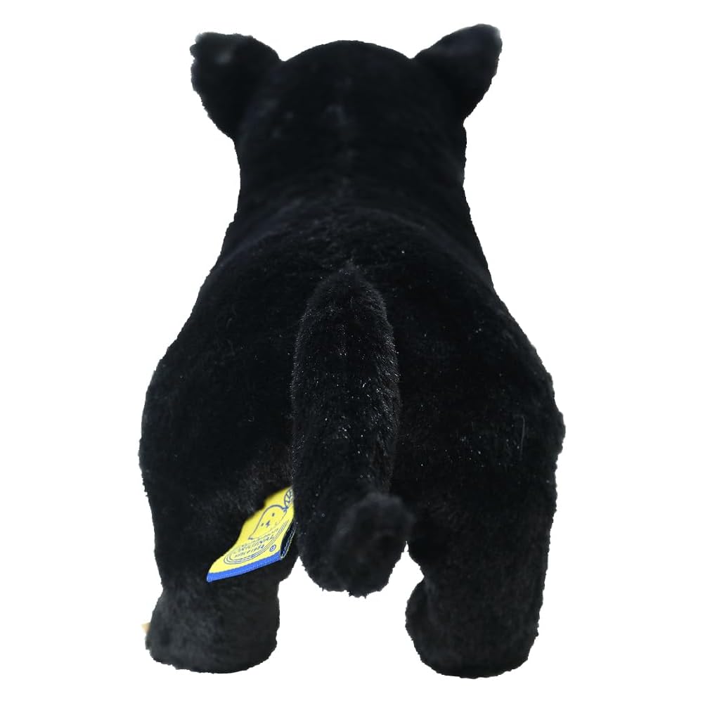 Sun Lemon Fluffies Tasmanian Devil Plush Toy 14x37x22cm Cute Animal Rare Creature Series P-1063