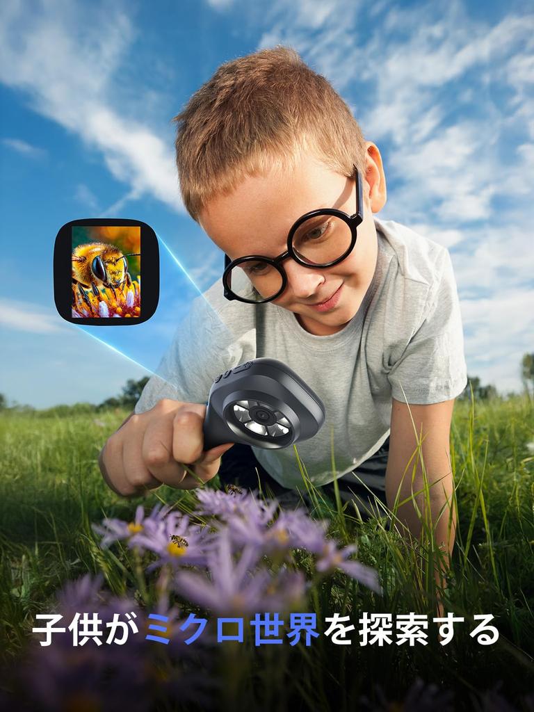 TOMLOV Micro Handheld Fixed 20X Coin Digital USB PC Mini Perfect for and Currency Biological Independent Biology Coin Japanese Language Easy To P10