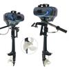 5000RPM Hand-start Motor Suspended Propeller Thruster 2 Stroke 3.5HP Outboard Motor Strong Power Marine Engine