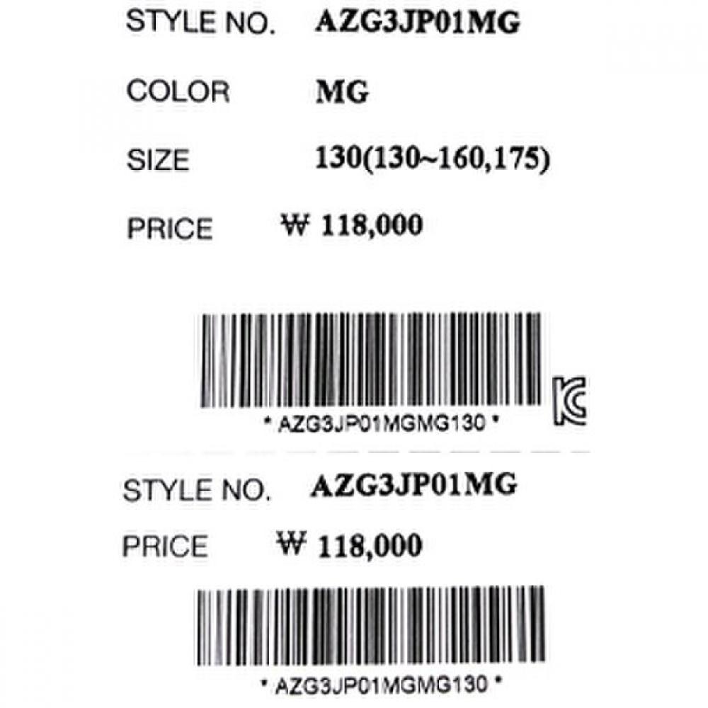 Bluetail Unisex Pocket Hooded Zip Up Melange Gray Azg3jp01mg