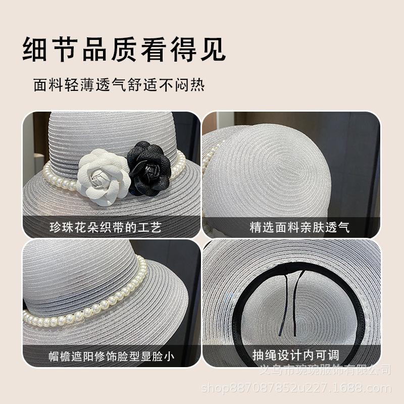 Summer Flower Sunscreen Fisherman Hat Children Fashion Casual Sun Hat Outdoor Beach Vacation Top Hat Sun Hat