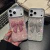 Cute Large Hole Shell Pattern Bow Knot Case for iPhone 17 Pro Max/15/14