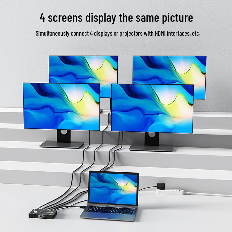 MT-viki HDMI 2.0 4K 60Hz 1x4 Splitter
