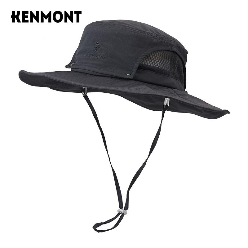 Kenmont Уличная складная дышащая шляпа-панама с широкими полями KM-3261 One Size