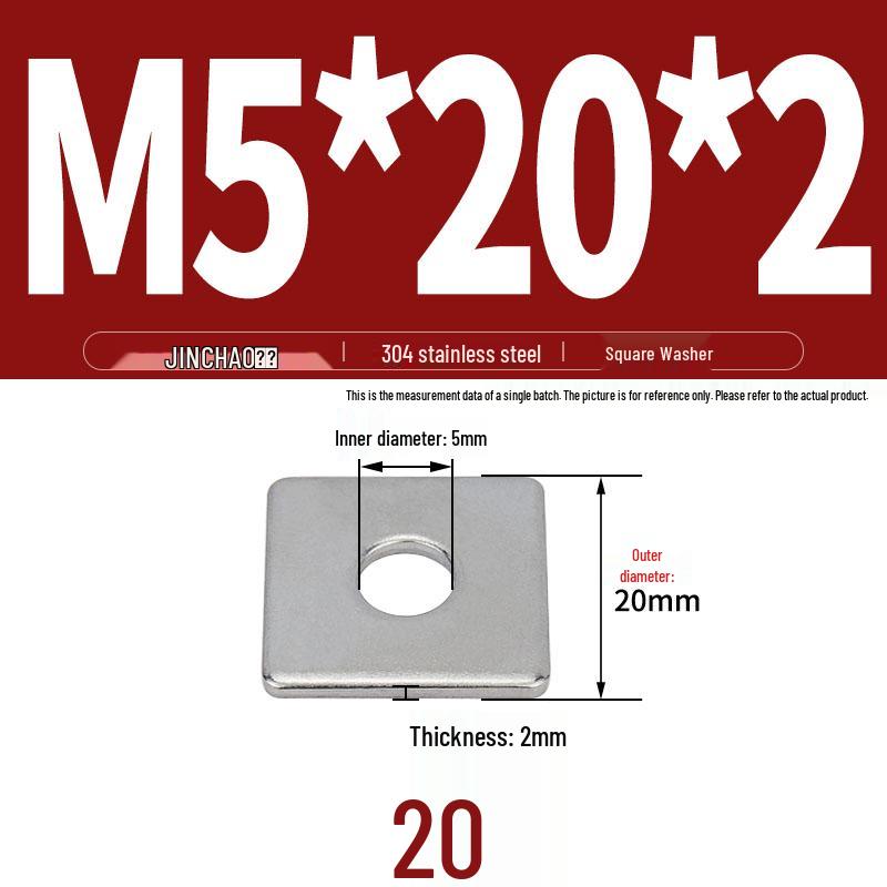 304 Stainless Steel Thickened Square Flat Washer for Curtain Wall (M4-M16)