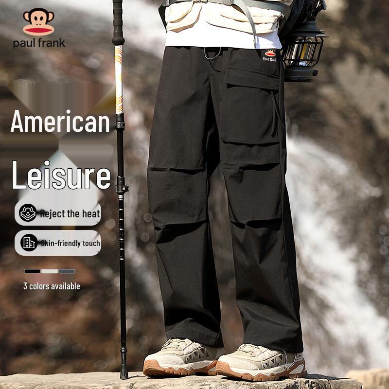 paul frank Men's Outdoor Breathable Waterproof Straight-Leg Pants