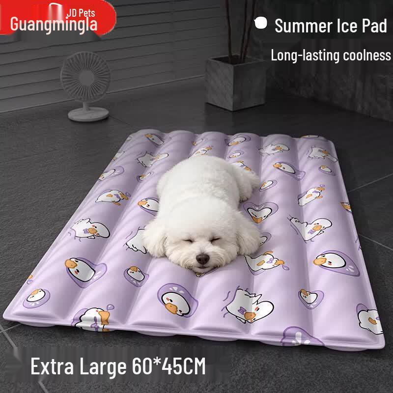 Guangduola Pet Cooling Mat for Cats & Dogs