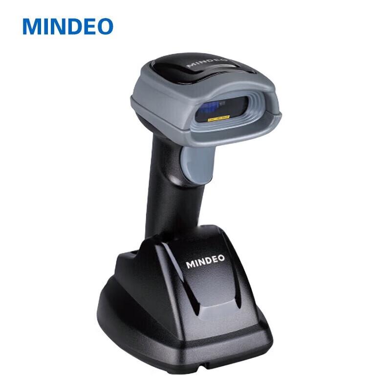 MinDe CS2290HD Wireless 2D Barcode Scanner