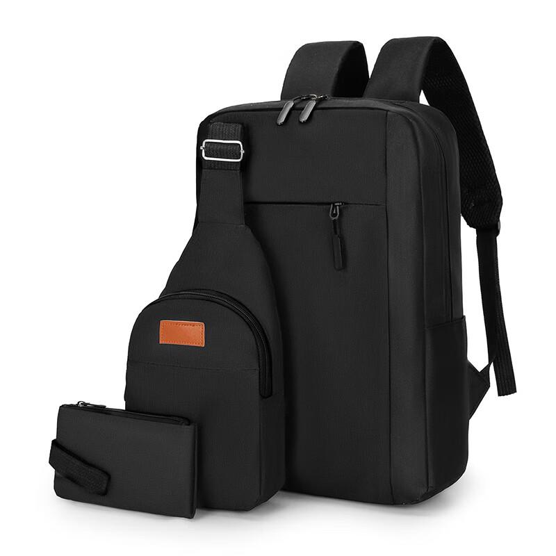 

Li Shen Business Casual Laptop Backpack 1