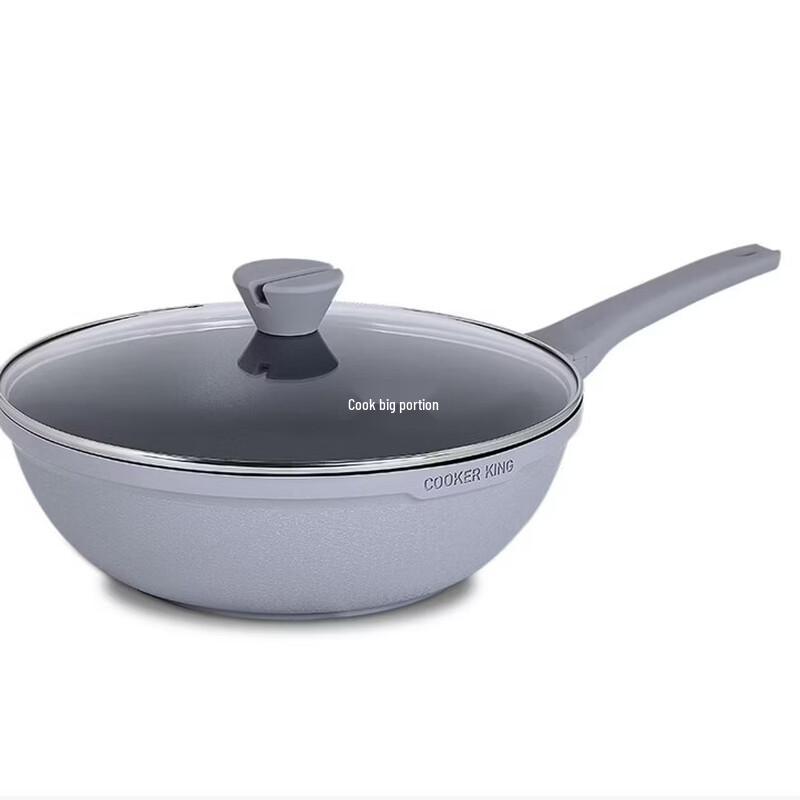 Chui Da Huang 32cm Non-stick Flat Bottom Wok