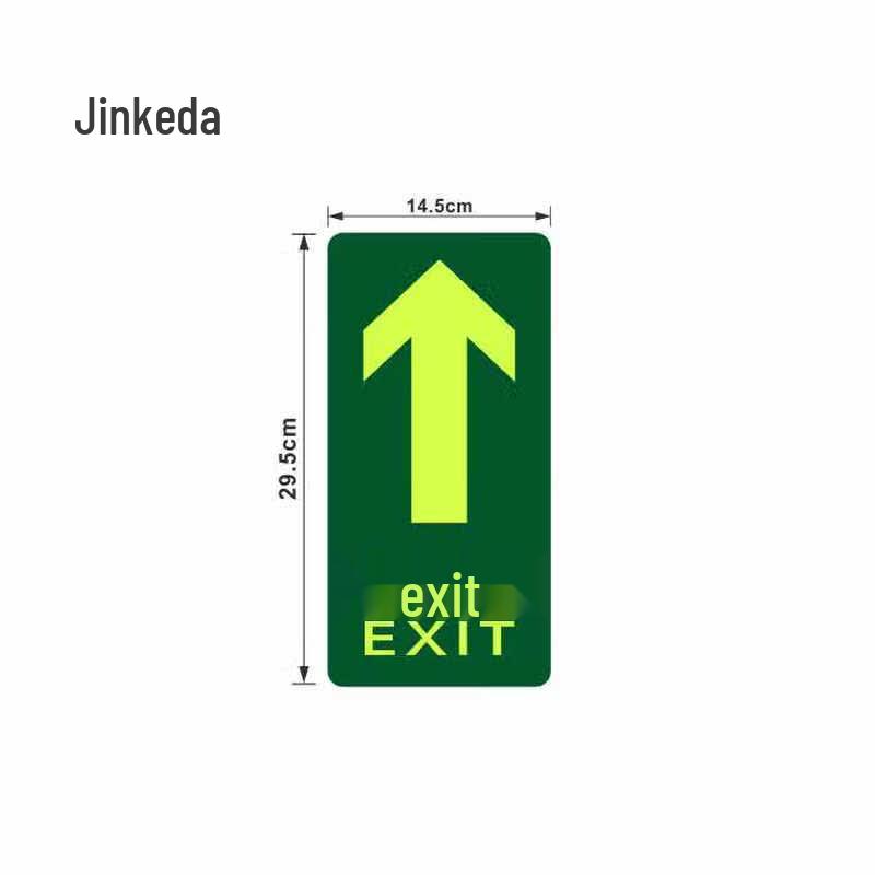 Jinkeda Luminous PVC Safety Exit Floor Decal