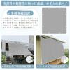 XiaZ Rain and Sun Shade Awning for Balcony, Privacy Screen, Water-Repellent, Waterproof Sunshade, UV Protection, 400D Polyester, Increased Strength, D