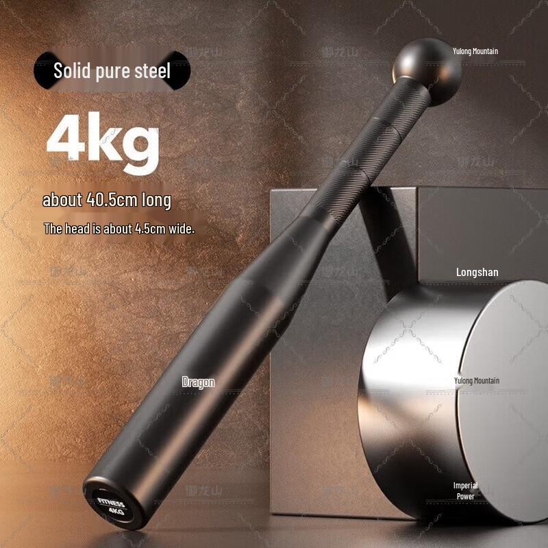 Fitness Clubbell / Macebell for Strength Training