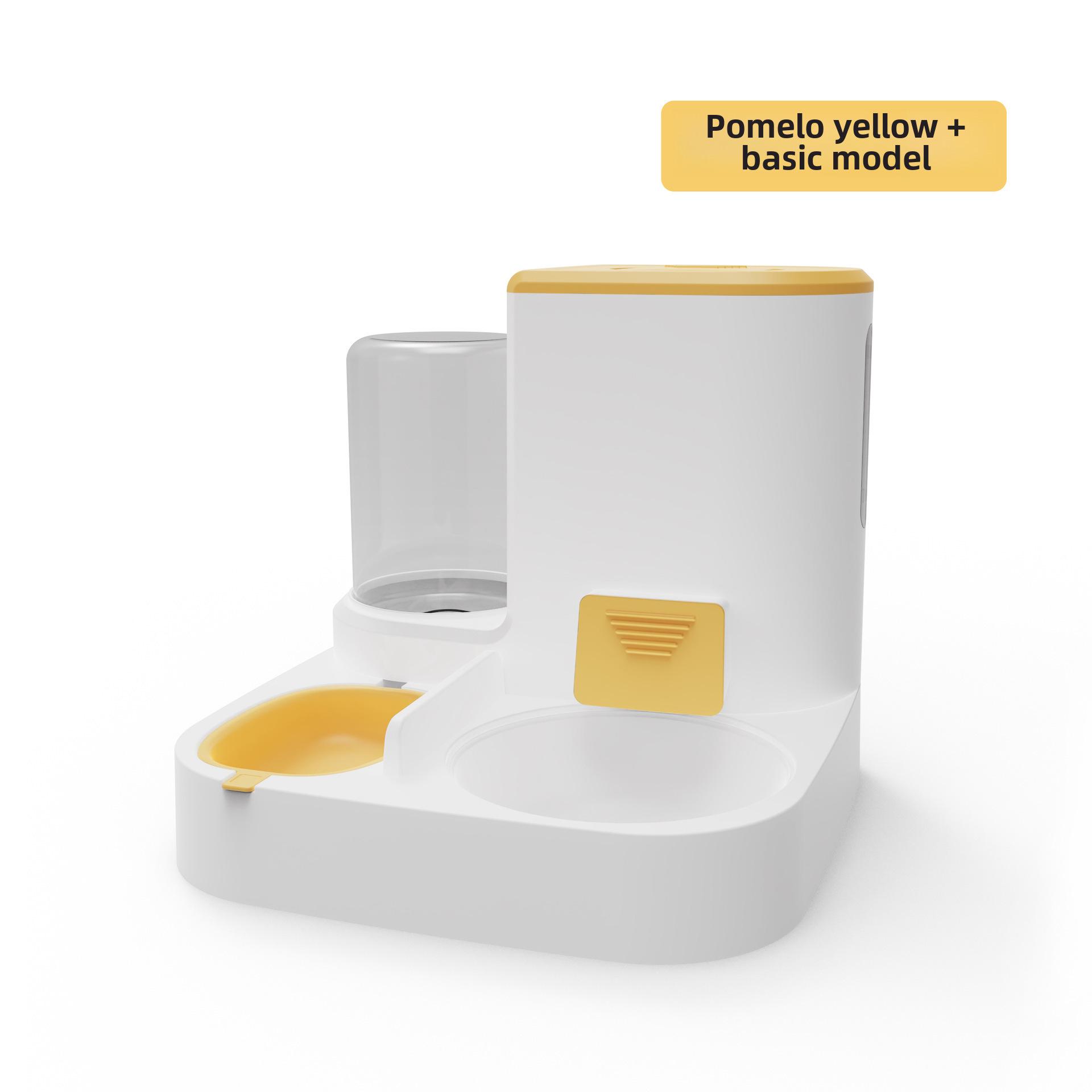 

Автоматический поилка для кошек с большой емкостью, чаши из нержавеющей стали и керамики, разделение влажного и сухого корма, встроенная кормушка Yellow Basic (No Bowl)