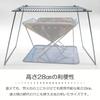 Lifactlab. Stainless Steel Folding Cooktop Stand with Trivet for Outdoor Camping and Solo Camping, Direct Fire Grilling